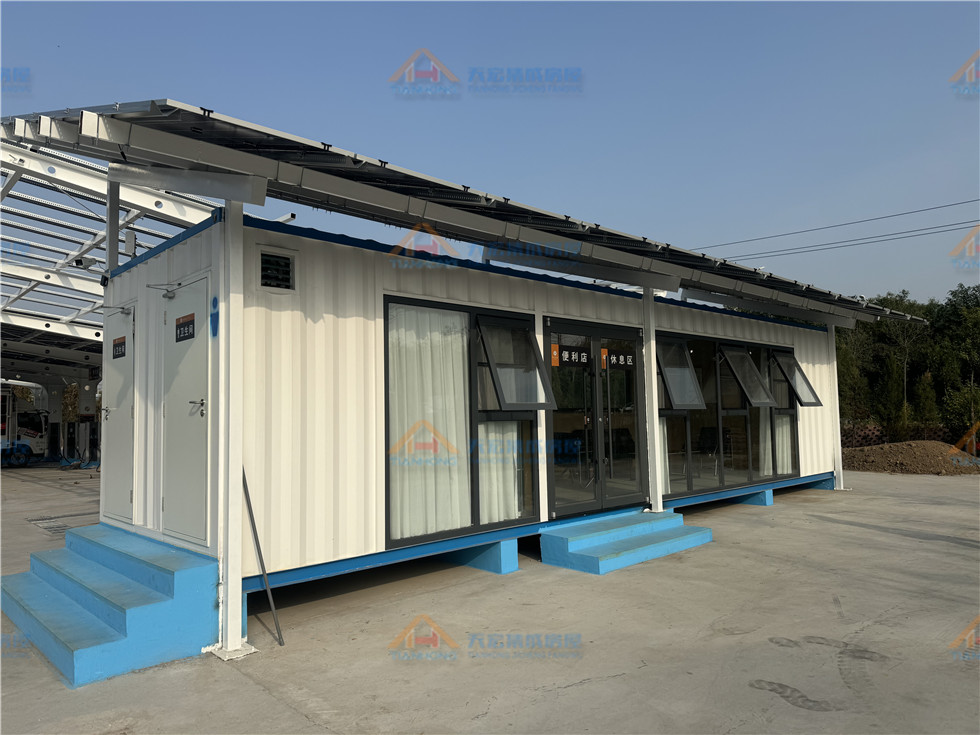 停車(chē)場(chǎng)集裝箱休息室 新能源充電站集裝箱驛站 